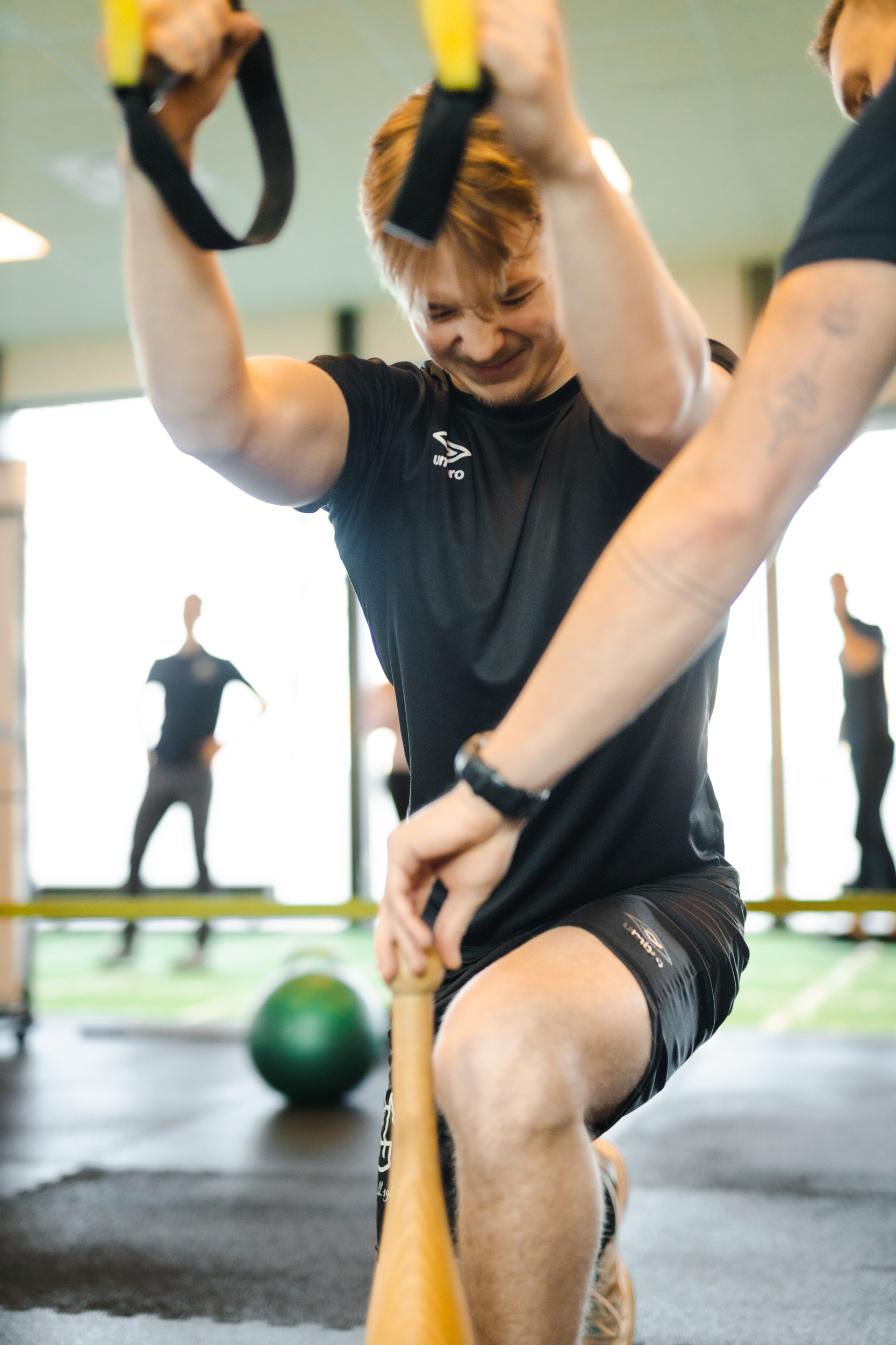 Träning Elitcenter